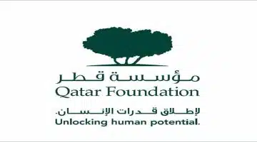 وظائف مؤسسة قطر في الدوحة