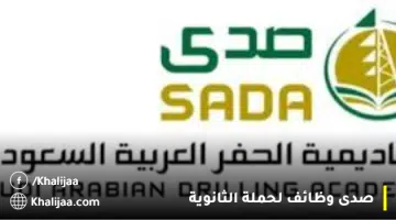 ىى