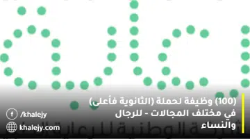 ؤ