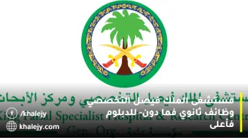 ئ