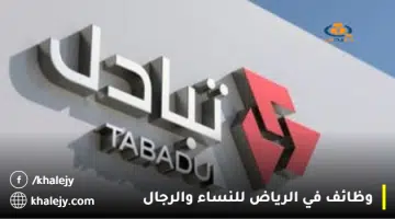 ئئ