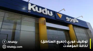 تت 1