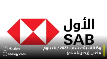 توو