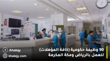 ج 1