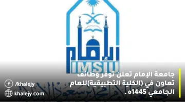 ج