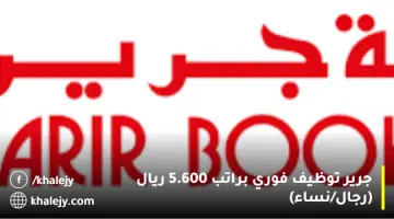 رر 1