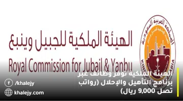 طط