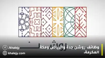ظ 2