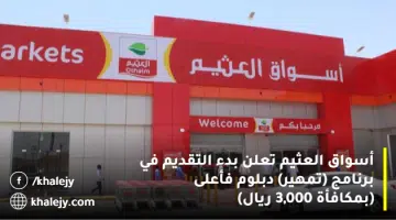 غ 1