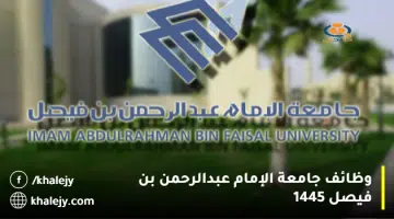 فف 1