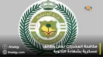 قا