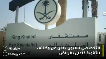 ك 1