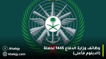 لب