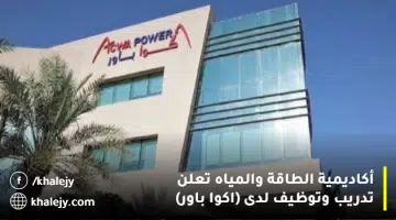 مم 1