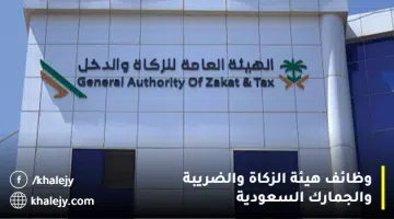 مم