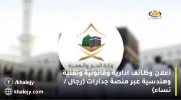 مها