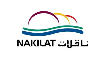 وظائف شركة قطر لنقل الغاز (ناقلات) برواتب تصل 16,000 ريال للمواطنين والأجانب
