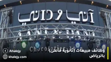 وو 1