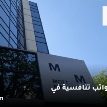 وظائف هندسة مدنية في الإمارات