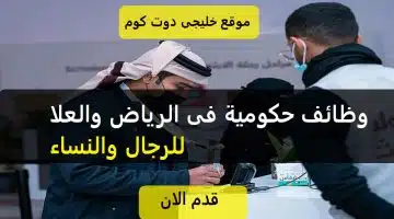 اروى