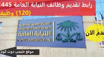 الحمد