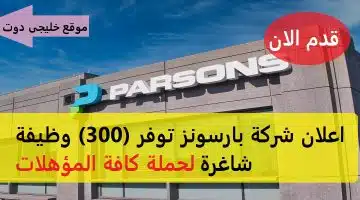 بوسى