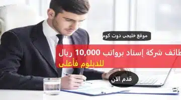 ح 1