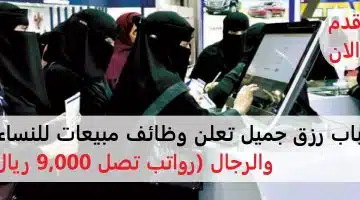 خالد