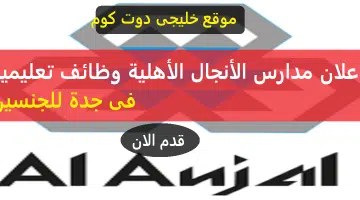 رضا