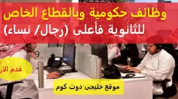 شهد