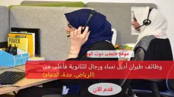 ط 1