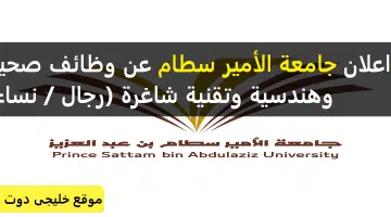 عا