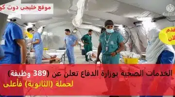 عليا