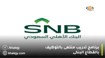 ما