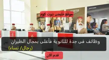 هانى