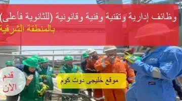 هدى
