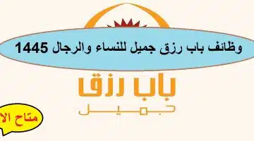 هند