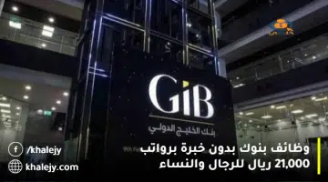 ههه