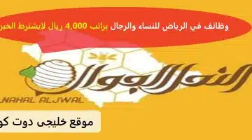 هو
