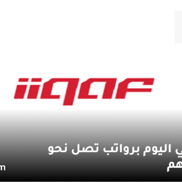 وظائف دبي اليوم