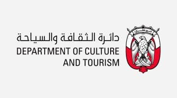 وظائف شاغرة في الامارات من دائرة الثقافة والسياحة – أبوظبي بمتوسط راتب 15000 درهم