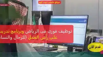 الفكرية
