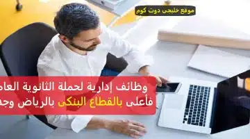 بسمة1