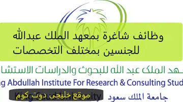 تقى
