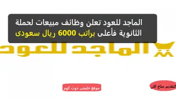 رحيم