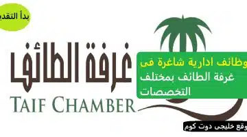 سما