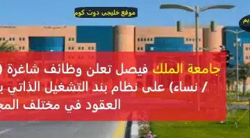 قاهر