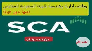 كار