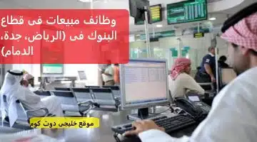 مام