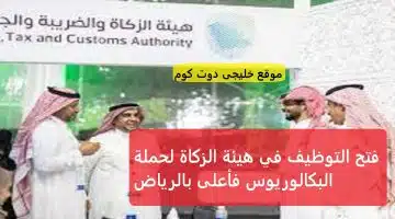 هووو